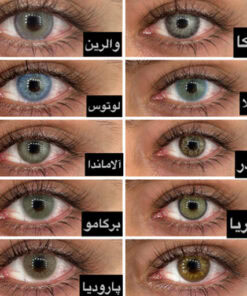 خرید لنز چشم رنگی یونیک